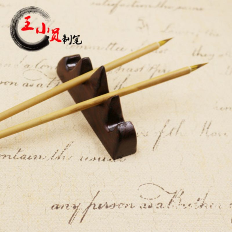 Danh phẩm: Thạch Hoan Tiểu Khải Thiện Liễn Hồ Bút